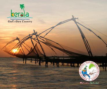 Kochi City Tour (Powered by DTPC) SIC basis
